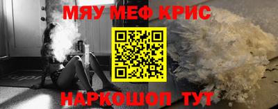 кокаин VHQ Бузулук