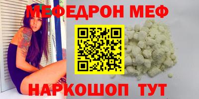 кокаин VHQ Бузулук