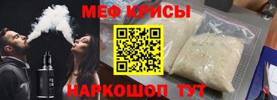 кокаин VHQ Бузулук