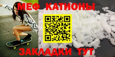 альфа пвп VHQ Будённовск