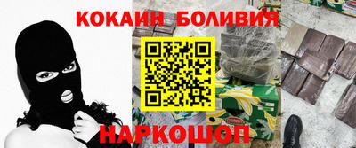ГАЛЛЮЦИНОГЕННЫЕ ГРИБЫ Бугуруслан