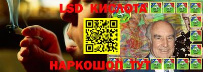 кокаин VHQ Бузулук