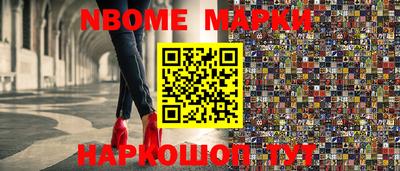 кокаин VHQ Бузулук