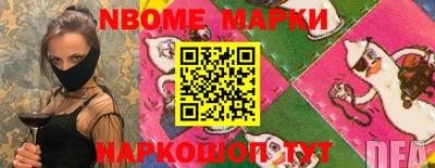 ГАЛЛЮЦИНОГЕННЫЕ ГРИБЫ Бугуруслан