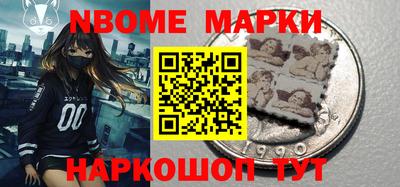 альфа пвп VHQ Будённовск