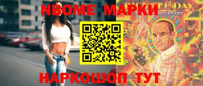 альфа пвп VHQ Будённовск