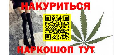 ГАЛЛЮЦИНОГЕННЫЕ ГРИБЫ Бугуруслан