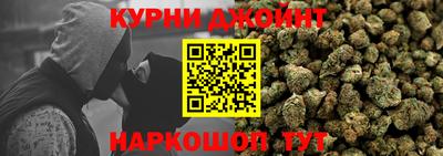альфа пвп VHQ Будённовск