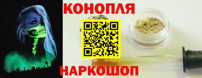 альфа пвп VHQ Будённовск