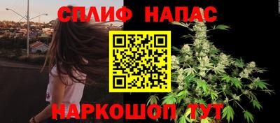 альфа пвп VHQ Будённовск