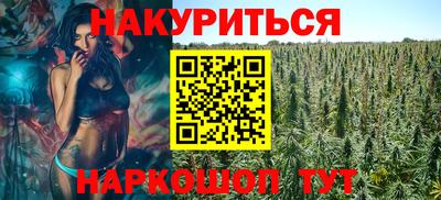 кокаин VHQ Бузулук