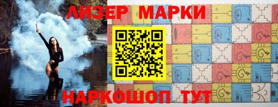 ГАЛЛЮЦИНОГЕННЫЕ ГРИБЫ Бугуруслан