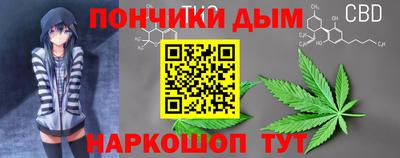 ГАЛЛЮЦИНОГЕННЫЕ ГРИБЫ Бугуруслан