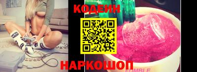 кокаин VHQ Бузулук