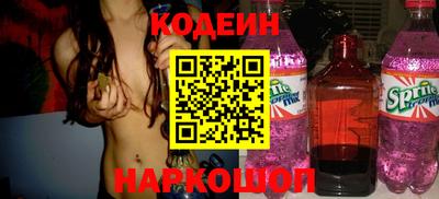 кокаин VHQ Бузулук
