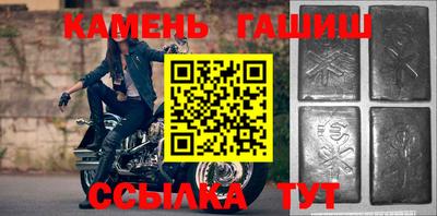 ГАЛЛЮЦИНОГЕННЫЕ ГРИБЫ Бугуруслан