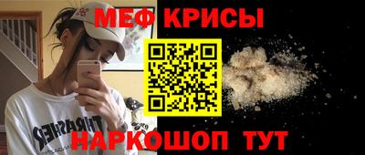 альфа пвп VHQ Будённовск